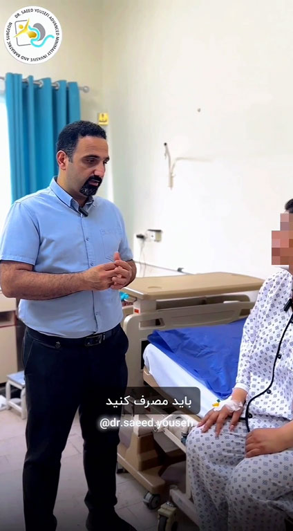 مصرف مایعات صاف‌شده بعد از جراحی چاقی
